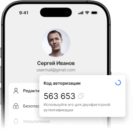 Теперь доступно новое <span class='_text-accent'>приложение</span> EdgeЦентр